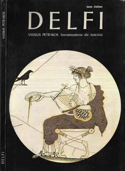 Delfi - Vassilis Petrakos - copertina