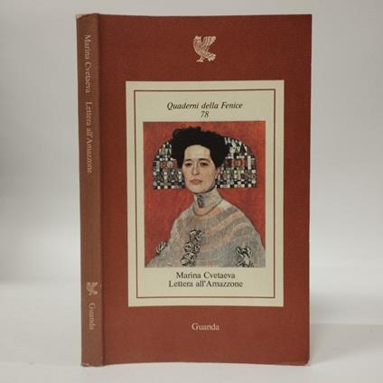 Lettera all'Amazzone - Marina Cvetaeva - copertina