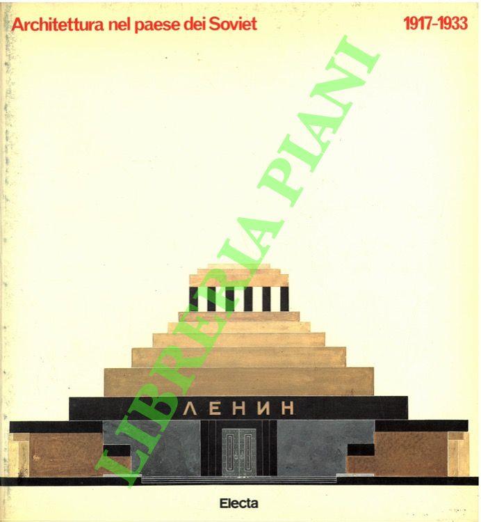 Libreria Piani