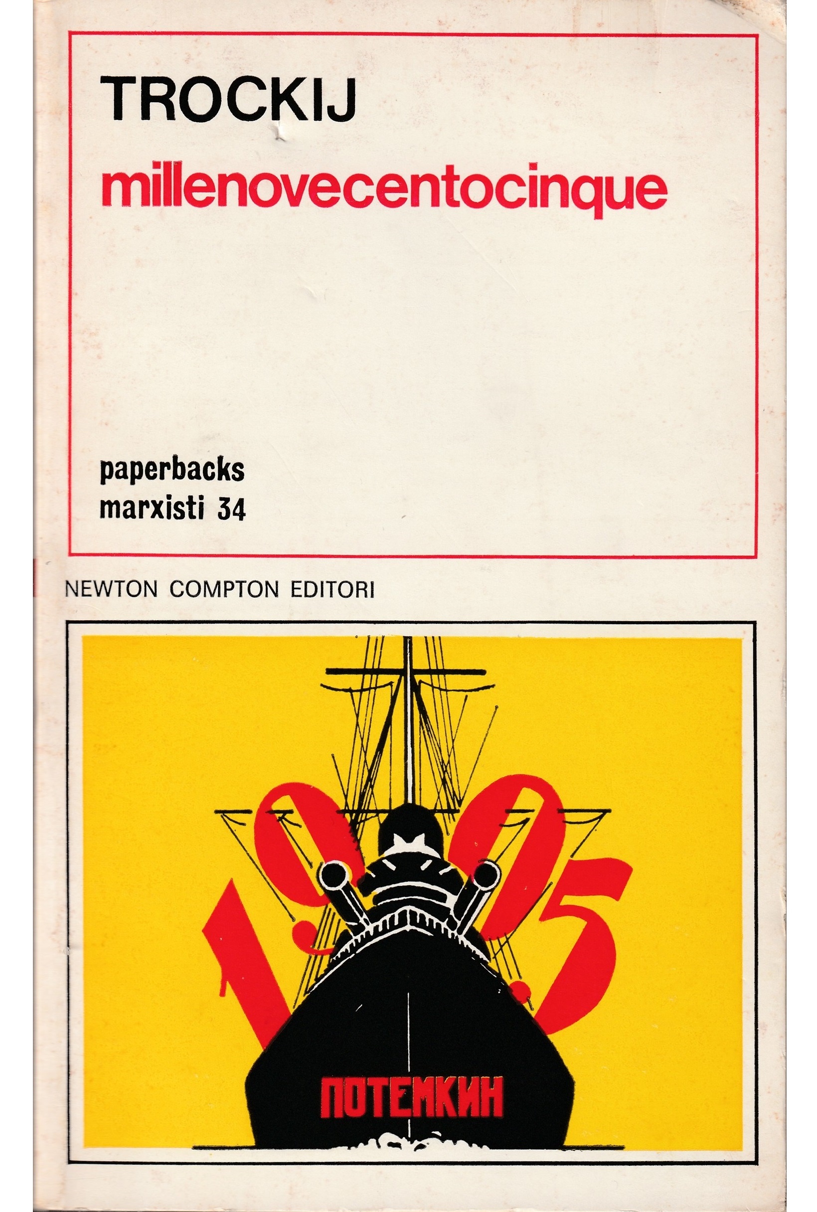 Libreria Tara