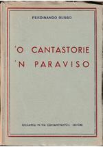 O Cantastorie - N' Paraviso