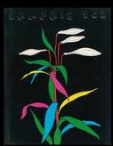 GRAPHIS N° 203 - Volume 35