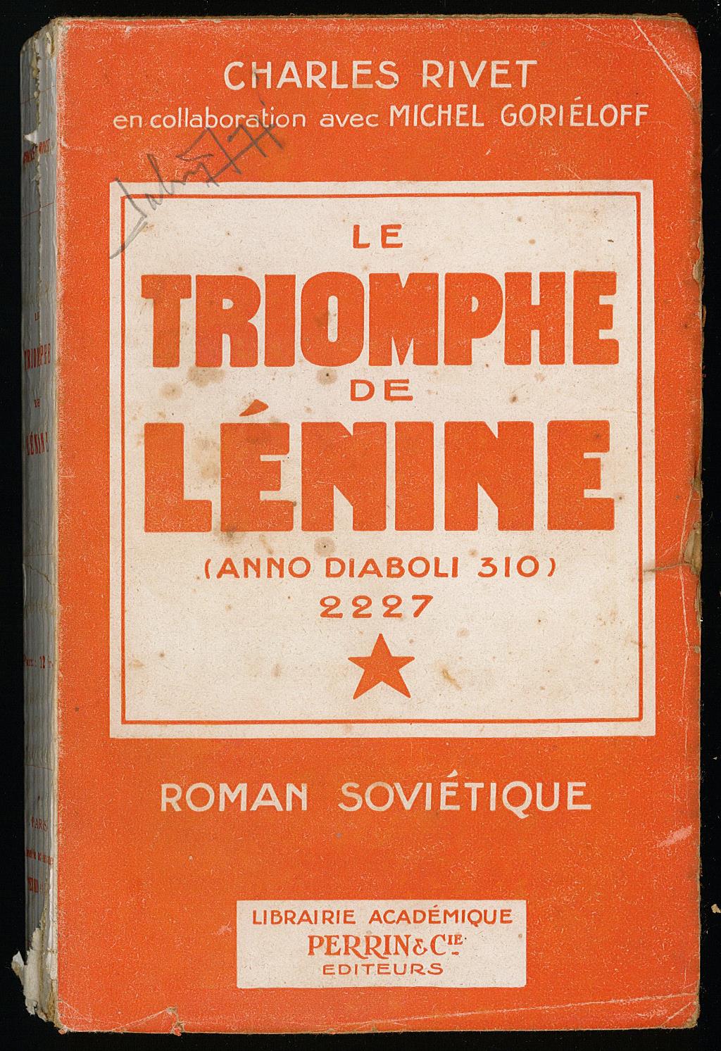 Libreria Trippini Sergio