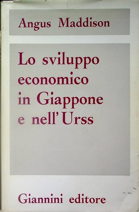 Studio Bibliografico Adige