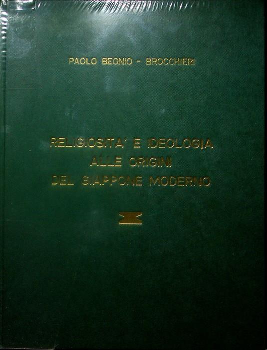 Studio Bibliografico Adige