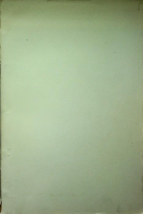 Studio Bibliografico Adige