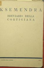 Breviario della cortigiana