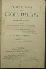 Pratica e teorica della lingua italiana
