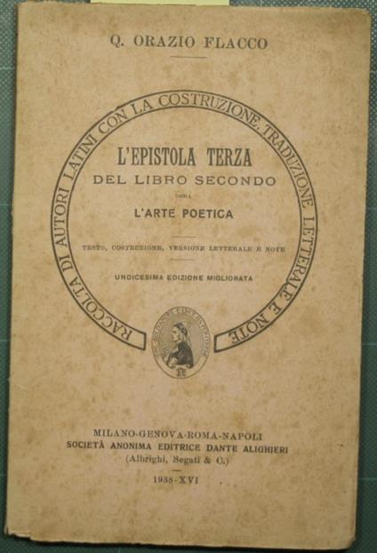 L' epistola terza del libro secondo ossia L'arte poetica - copertina