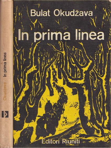 In prima linea - Bulàt Okudzava - copertina