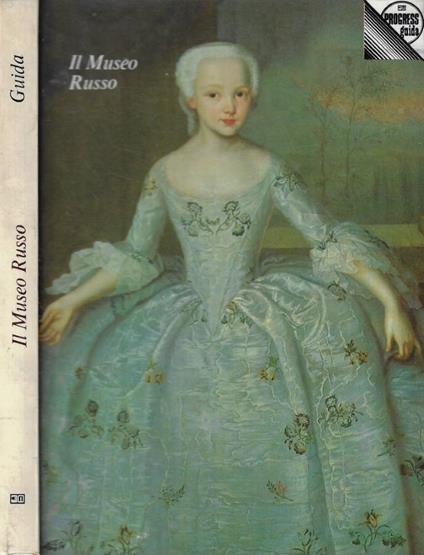 Il Museo Russo - A. Gubarev - copertina