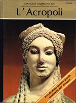 L' Acropoli