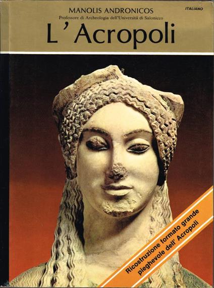 L' Acropoli - Manolis Andronicos - copertina