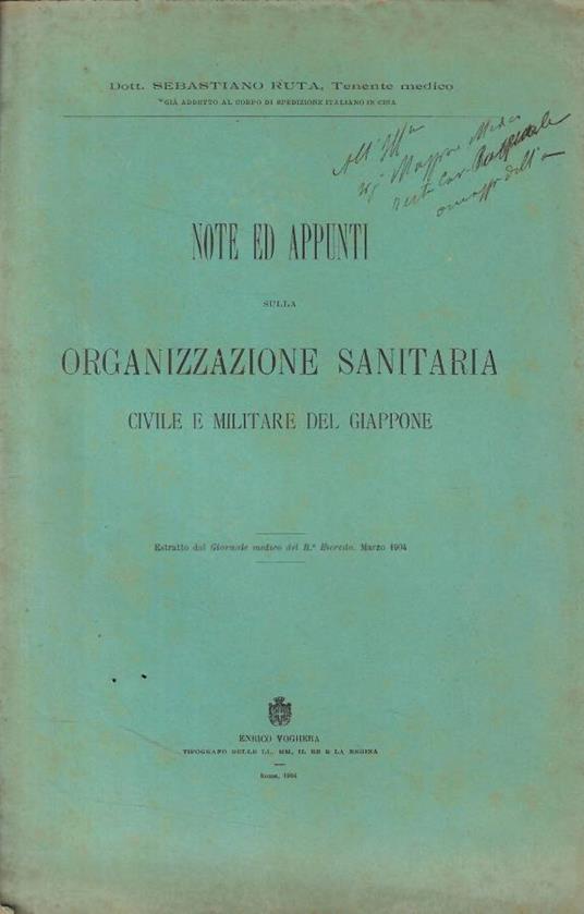 Note ed appunti sulla organizzazione sanitaria civile e militare del Giappone - copertina