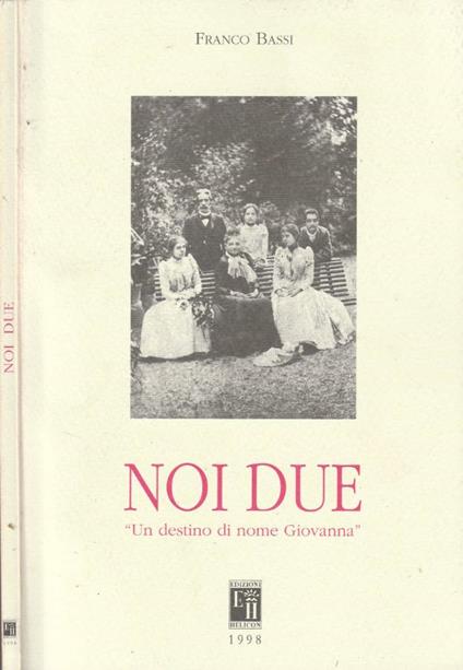 Noi due (autografo) - copertina
