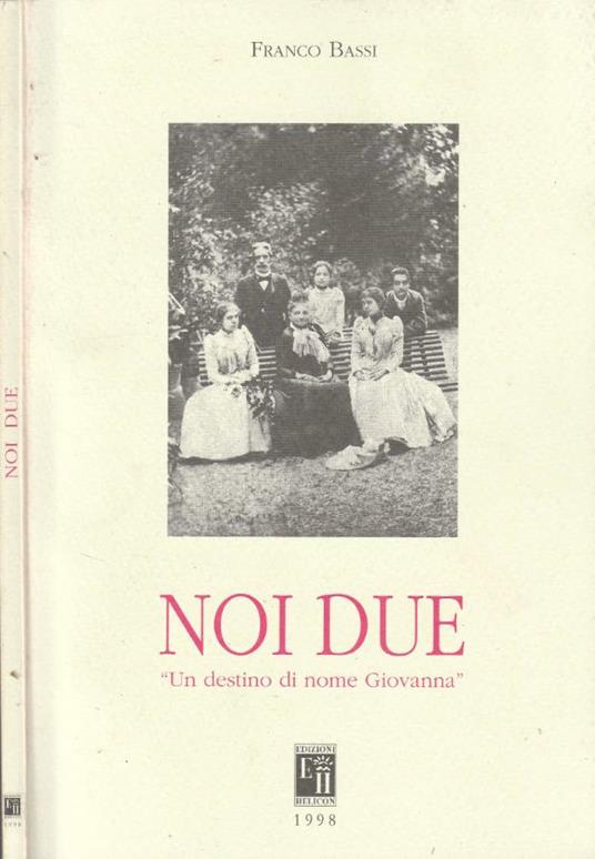 Noi due (autografo) - copertina