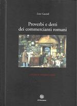 Proverbi e detti dei commercianti romani