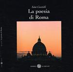 La poesia di Roma