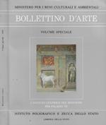 Bollettino d'Arte Volume speciale: L'Istituto Centrale del Restauro per Palazzo Te