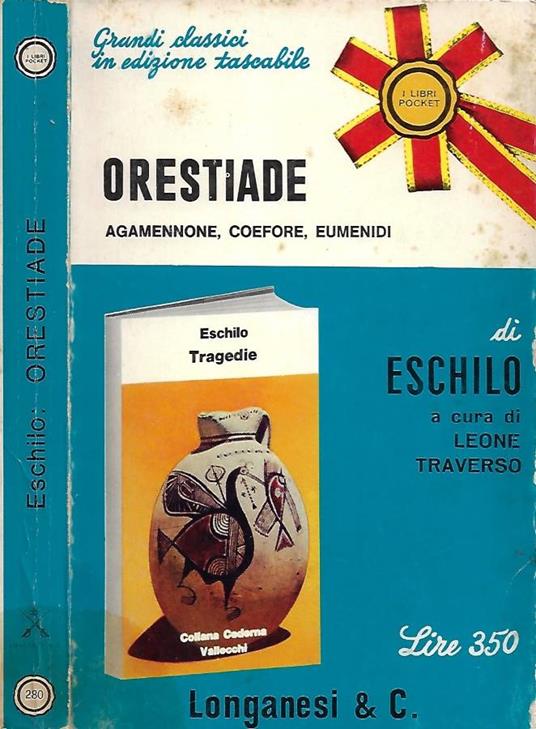 Orestiade - Eschilo - copertina