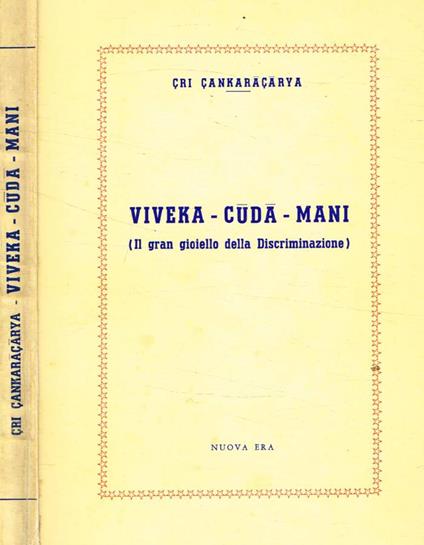 Viveka-Cuda-Mani - Cri Cankaracarya - copertina