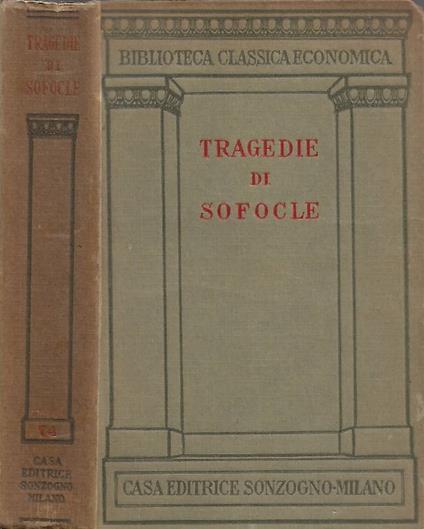 Tragedie - Sofocle - copertina