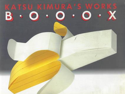 Katsu Kimura's works Boox - copertina
