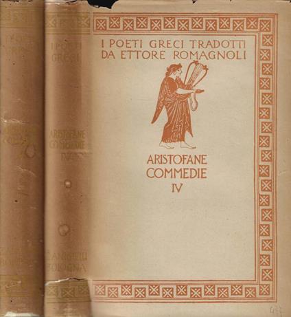 Commedie IV-V - Aristofane - copertina