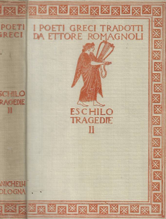 Biblioteca di Babele