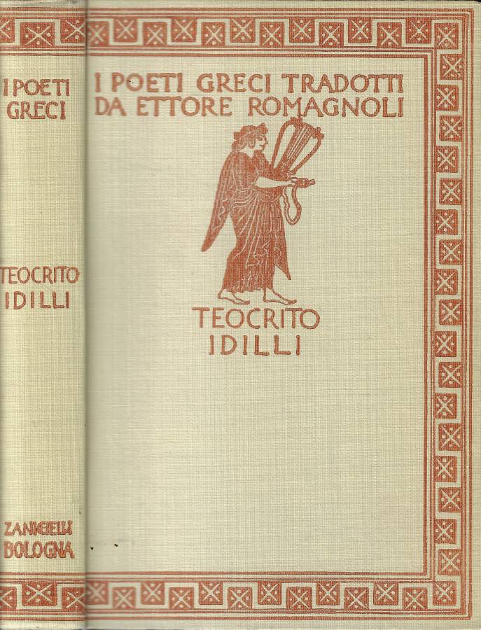 Biblioteca di Babele