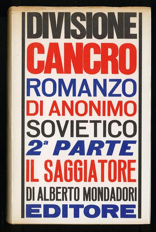 Divisione cancro parte II - copertina