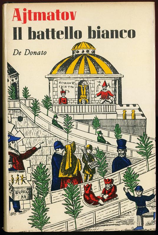 Il battello bianco - Cingiz Ajtmatov - copertina