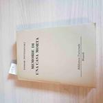 MEMORIE DI UNA CASA MORTA - FIODOR DOSTOIEVSKI - RIZZOLI dostojevskij dostoevski