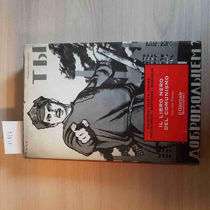 Il Libro Nero Del Comunismo Volume Primo - Il Giornale - 1998 - copertina