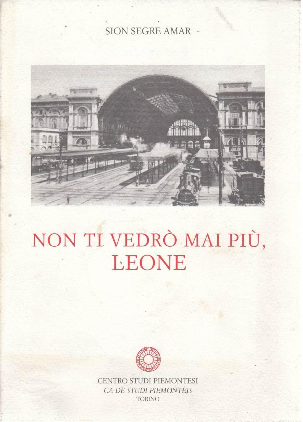 Laboratorio del libro