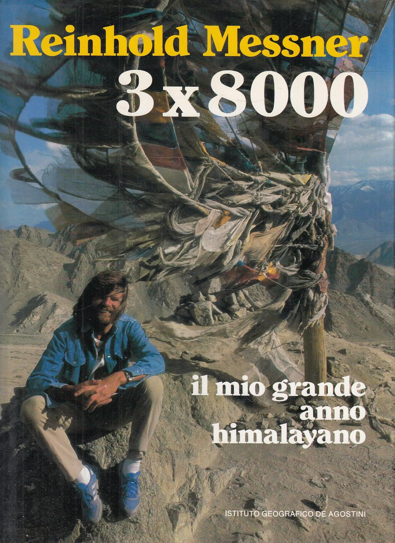 Laboratorio del libro