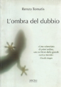 Laboratorio del libro