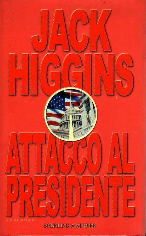 Laboratorio del libro