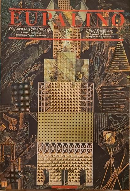 Eupalino n° 8  1987. Cultura della Citta & della Casa Rivista Trimestriale. City & House Culture Quarterly magazine - copertina