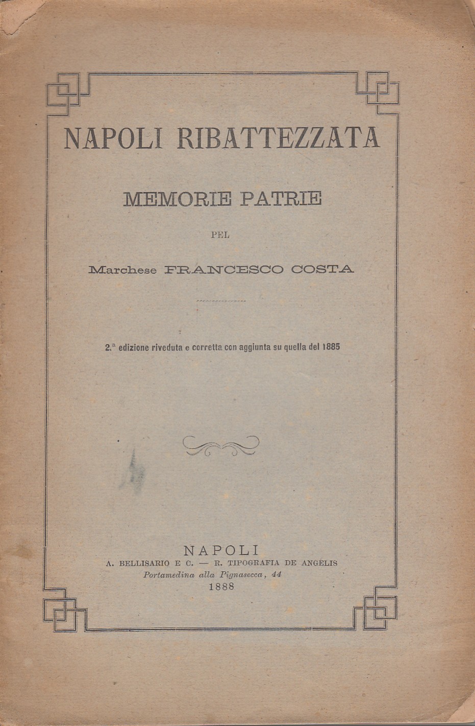 Arca dei libri