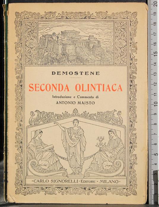 Seconda olintiaca - Demostene - copertina
