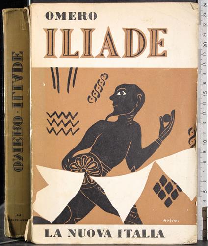 Iliade - Omero - copertina