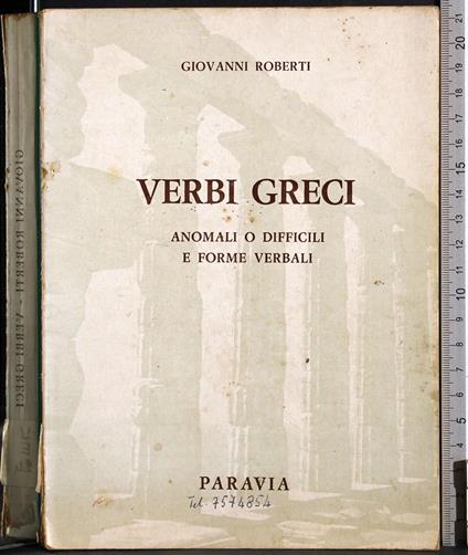Verbi greci - Giovanni Roberti - copertina