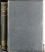 The Beneventan script