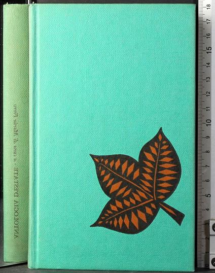 Antologia d'estate - Marise Ferro - copertina