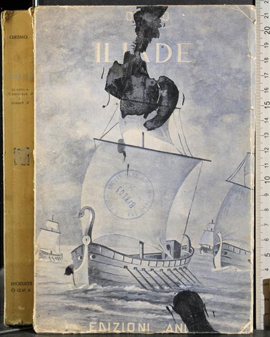 Iliade - Omero - copertina