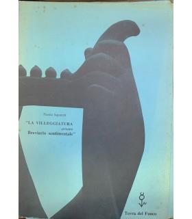 villeggiatura ovvero Breviario sentimentale - Fausta Squatriti - copertina