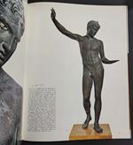 Les Musées Grecs - Musee National - M. Andronicos - Ed. Ekdotike Athenon - 1975