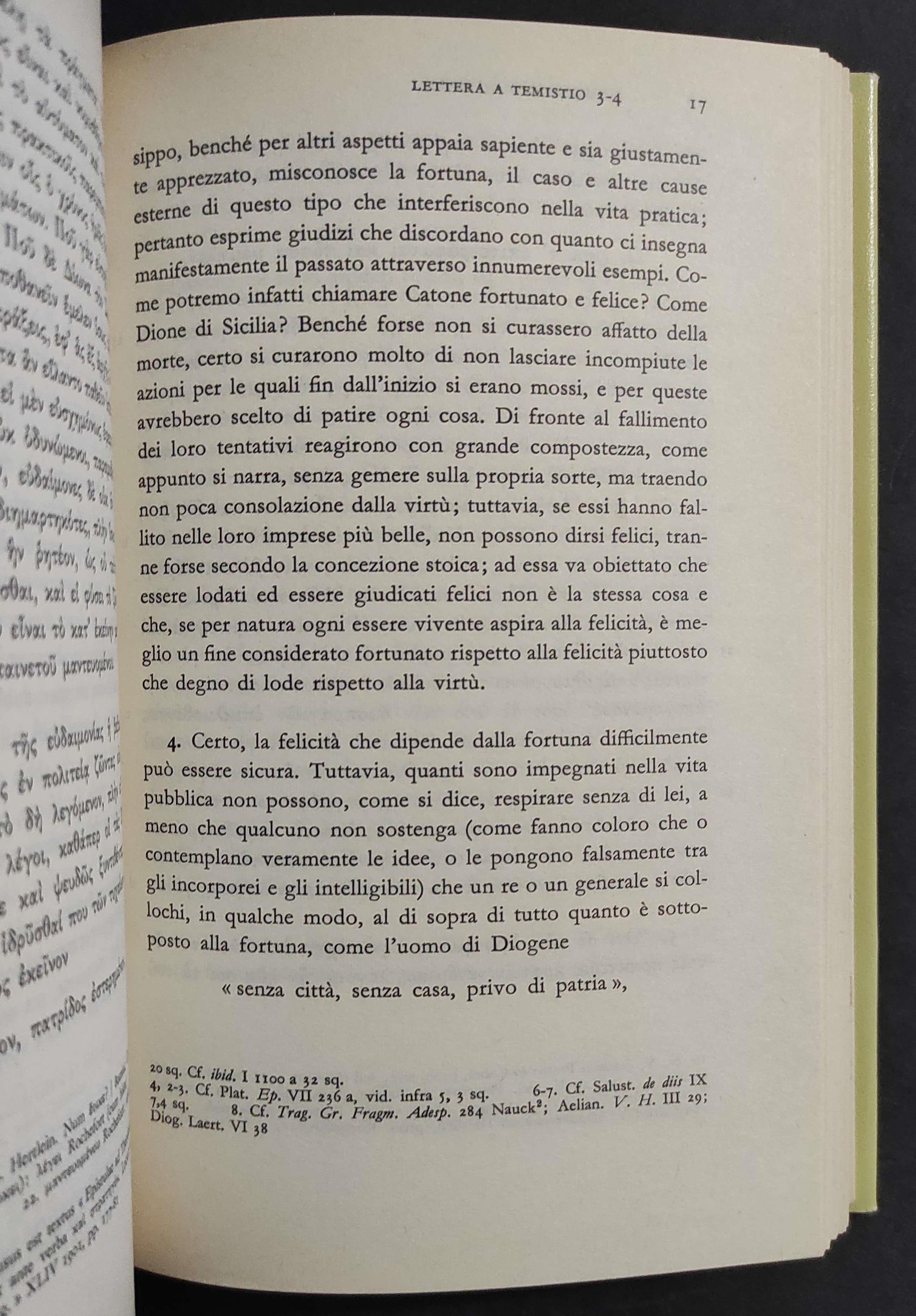 Giuliano Imperatore - Alla Madre degli Dei e Altri Discorsi - Ed. Valla-Mondadori - 1987