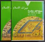 Eredità dell'Islam - Arte Islamica in Italia - G. Curatola - Ed. Silvana - 1993